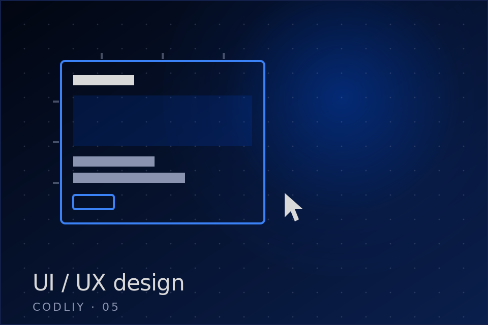 Product design